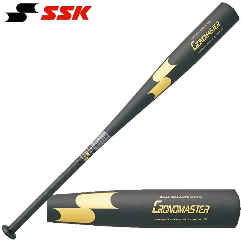エスエスケイ（SSK） 野球 中学硬式金属バット クロノマスター JH 超々