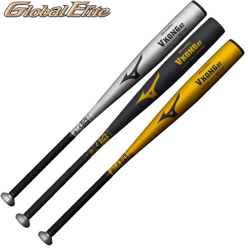 MIZUNO（ミズノ） 野球 軟式金属バット VKONG02 Vコング グローバル
