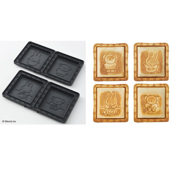 BRUNO（ブルーノ） 送料無料 ミッフィー グリルサンドメーカー ダブル