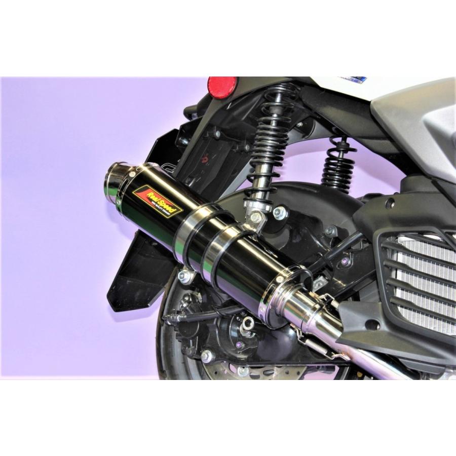 MFS マイファス君マフラー Amazon.co.jp: MY FIRST STORY マイ