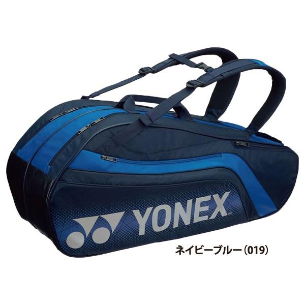 YONEX（ヨネックス） ラケットバッグ6 リュック付 テニスラケット 6本