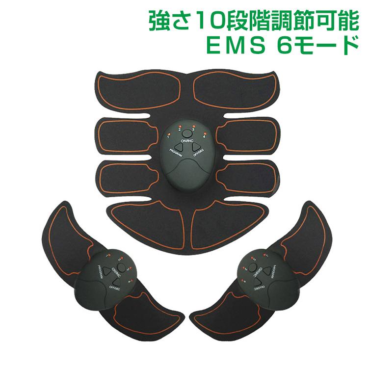 EMS 腹筋 ベルト マシン 筋トレ シェイプアップ ダイエット 電気 6