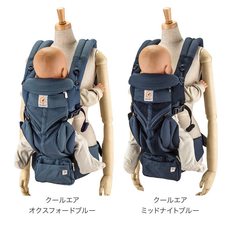 DIESEL（ディーゼル） 【並行輸入品】 エルゴ 抱っこ紐 オムニ 360