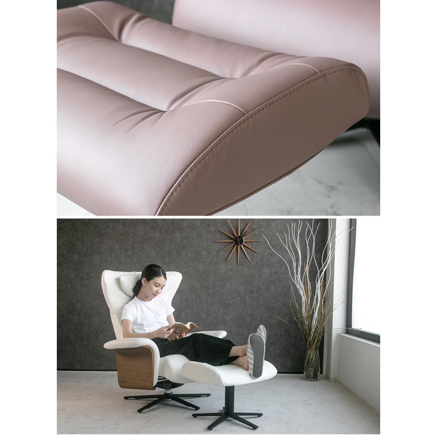 パーソナルチェア リクライニングチェア レザー 総革 1人掛け モダン