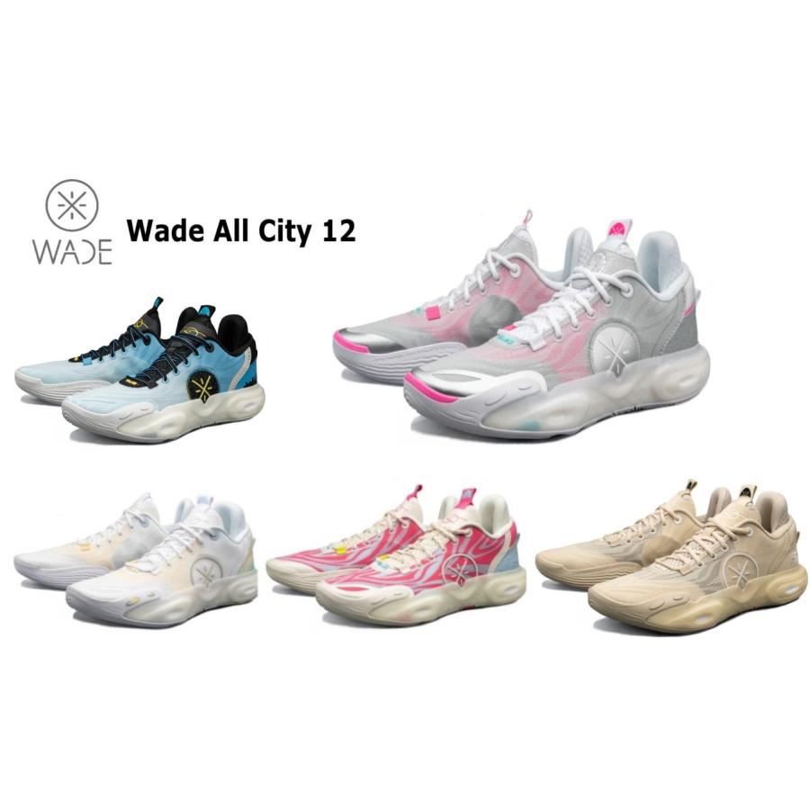 LI-NING Way Of Wade ウェイ オブ ウェイド リーニン Wade All City 12