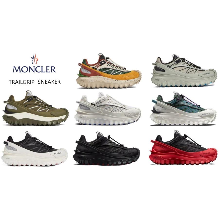 MONCLER（モンクレール） TRAILGRIP SNEAKER トレイル グリップ