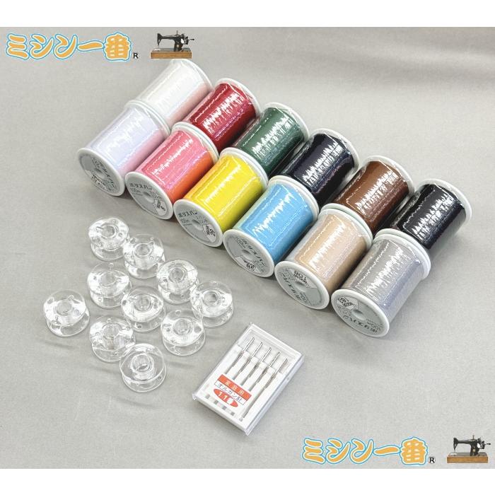 家庭用ミシン専用 ミシン一番 NEWノーマルセット ミシン糸12色・ミシン
