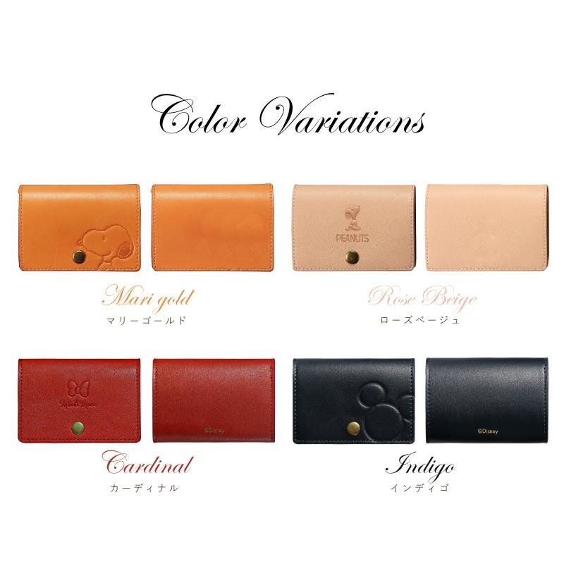 SNOOPY（スヌーピー） 名入れ対応 ディズニー 本革 ミニ財布 おしゃれ