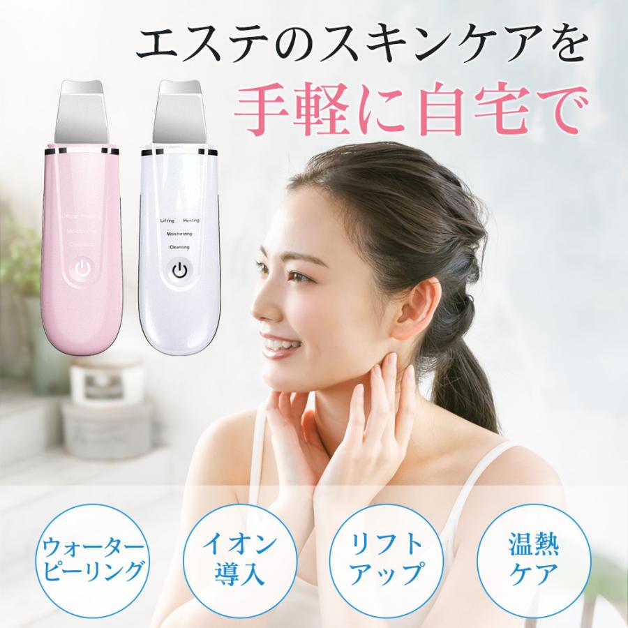 ウォブスタイル☆ピーリングケア☆ノズル付きセット 楽天市場】ウォブ