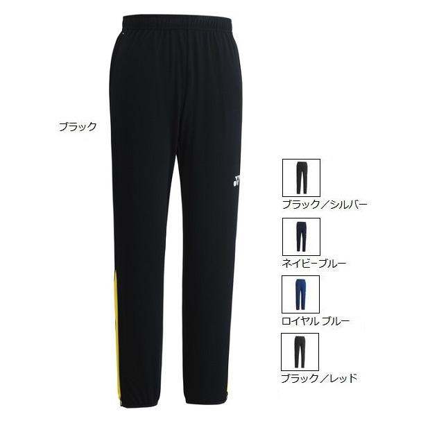 YONEX（ヨネックス） ユニ トレーニングトップパンツ. FW6006 サッカー