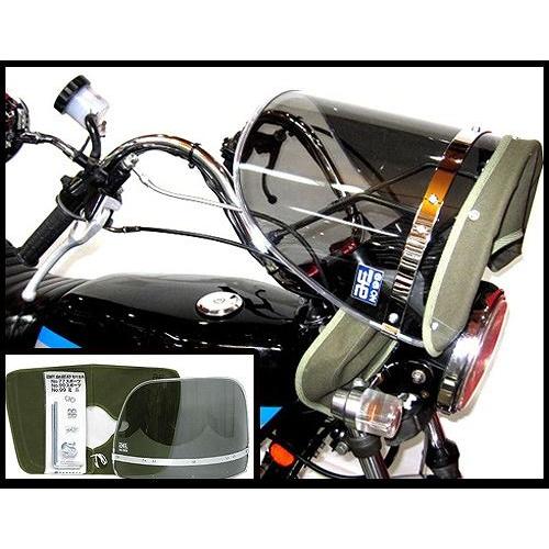 MAD MAX（マッド マックス） Z-FATHER 旭風防 スモーク(クリア縁)(緑布