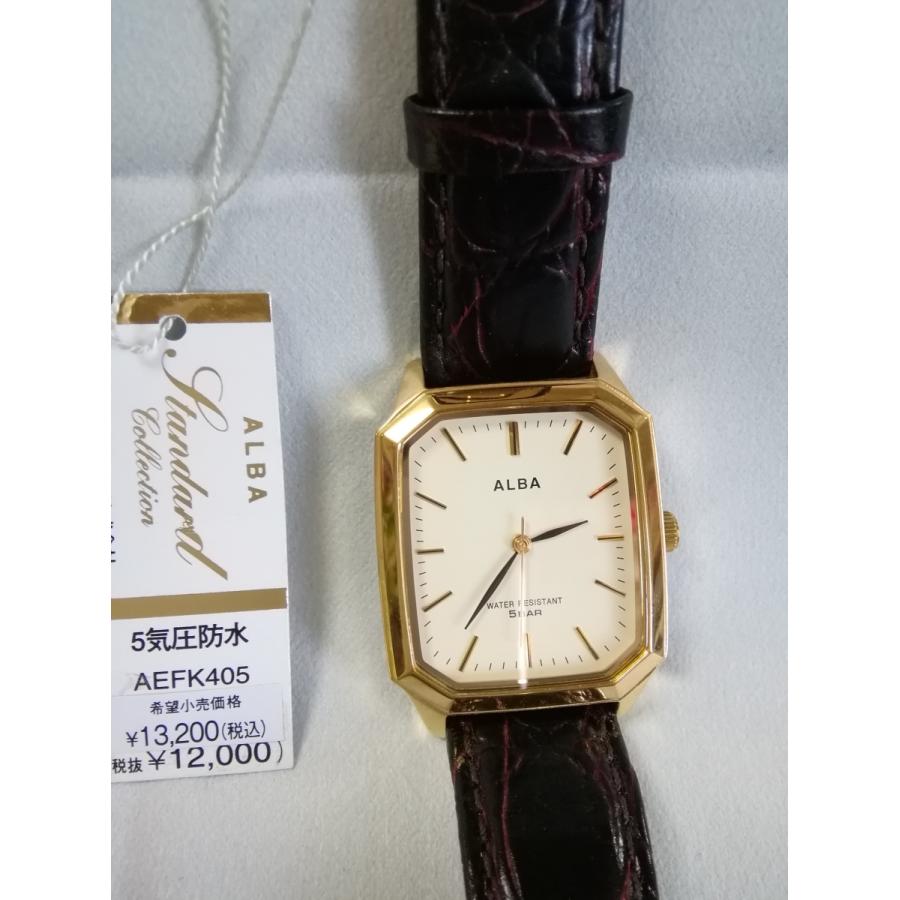 ALBA（SEIKO） アルバ紳士用腕時計 定価13200円 : ながはら宝飾メガネ