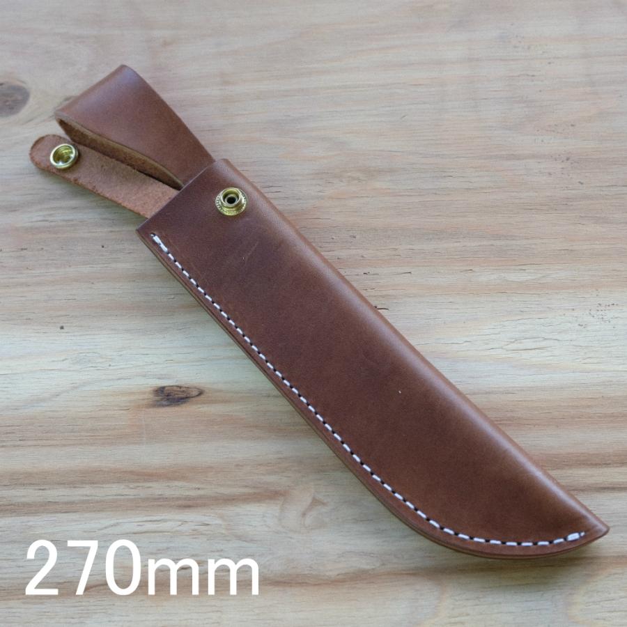 剣鉈用 革ケース 270mm トヨクニ 晶之 土佐打刃物 ナイフケース