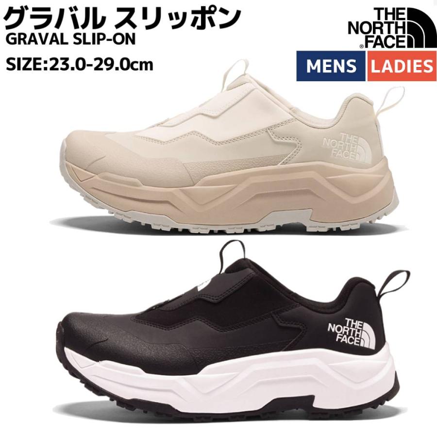 THE NORTH FACE（ザ ノースフェイス） 【正規取扱店】ザ・ノース