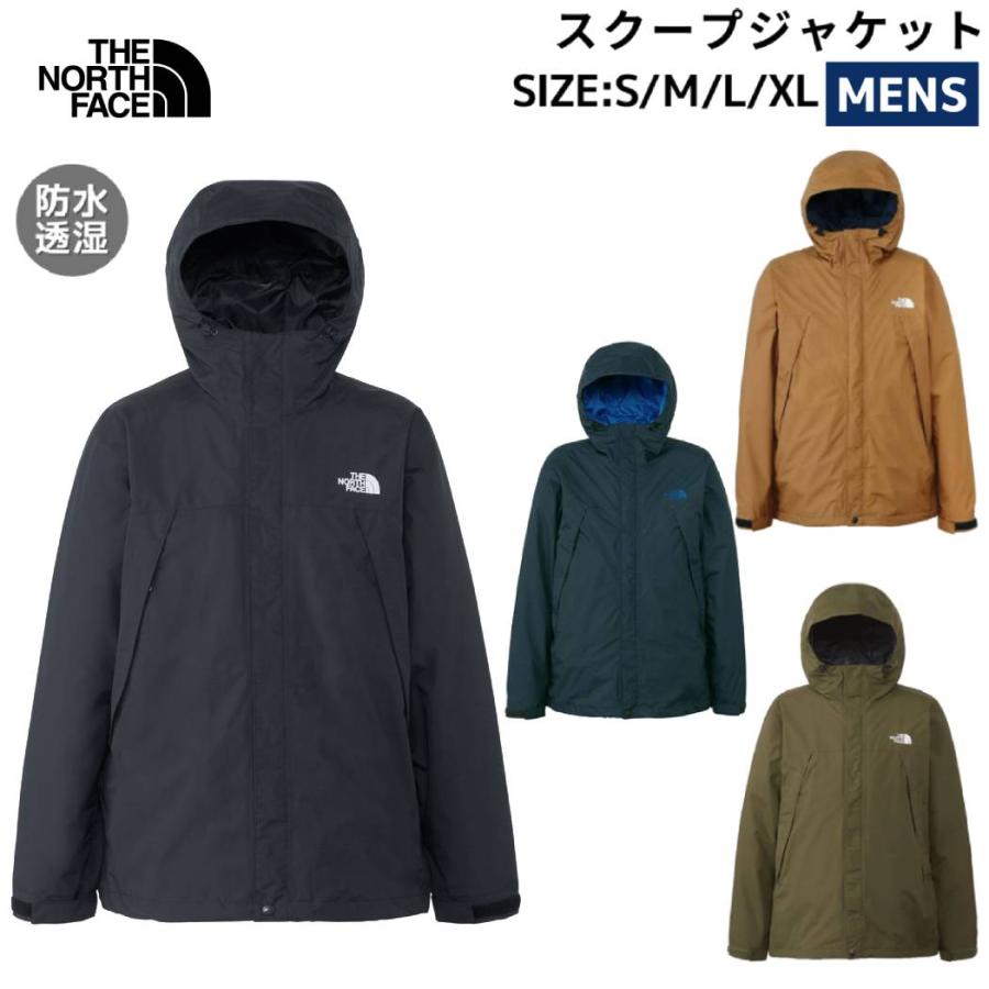 THE NORTH FACE（ザ ノースフェイス） THE NORTH FACE SCOOP JACKET