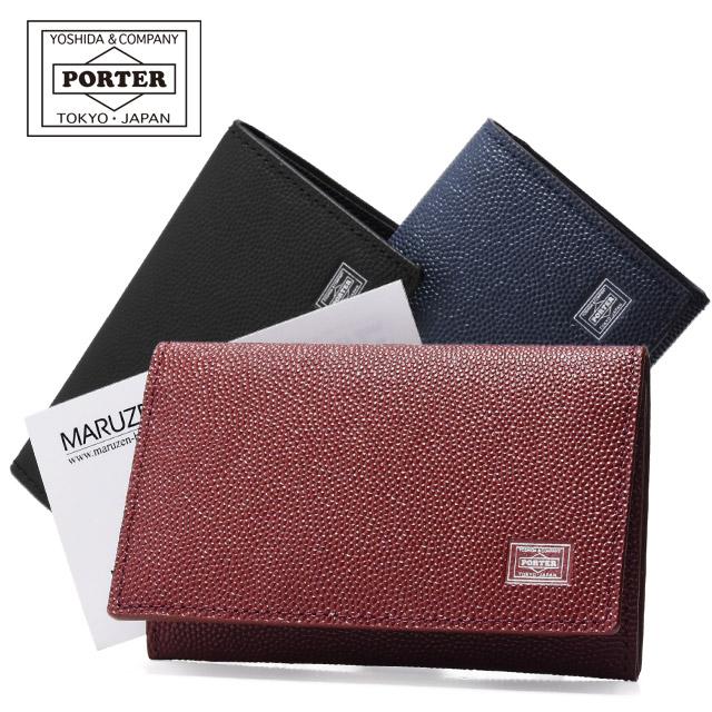 PORTER ポーター エイブル カードケース 030-03086 吉田カバン 名刺