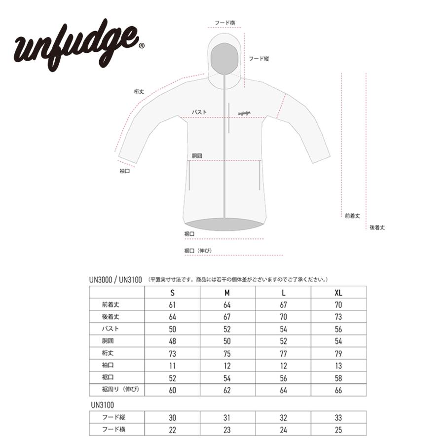アンファッジ ミッドウェイト フリースジャケット unfudge UN3000 Mid