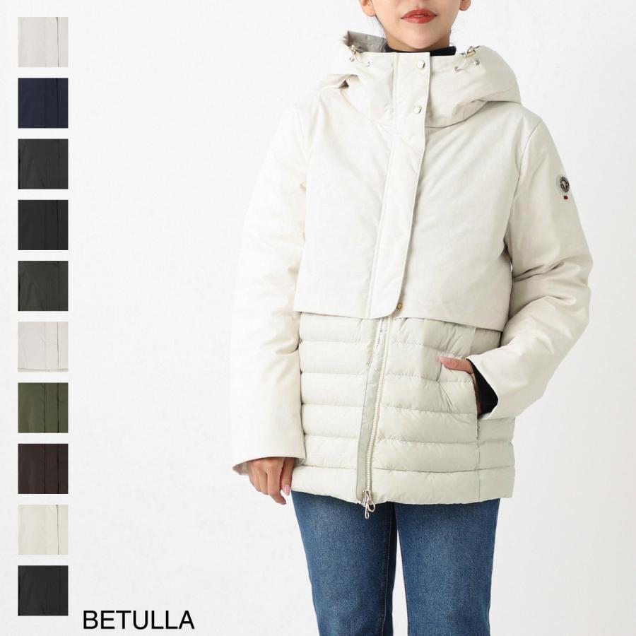 CAPEHORN（ケープホーン） ダウンジャケット GIACCA CASABLANCA 大きい