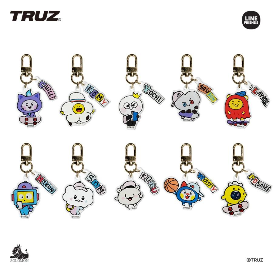 TREASURE TRUZ 公式グッズ ACRYLIC KEYRING ver.2 DECO PACKトレジャー