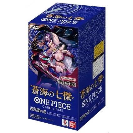 新品即納』{TCG} (BOX)(再販) ONE PIECE(ワンピース) カードゲーム