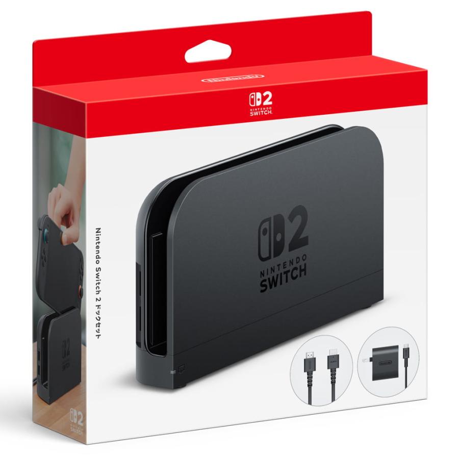 任天堂（Nintendo） 『中古即納』{ACC}{Switch2} Nintendo Switch 2