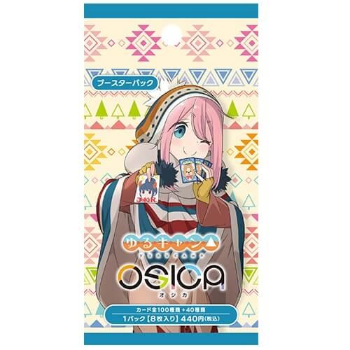 ムービック（movic） オシカ OSICA カード TCG トレカ カードゲーム お