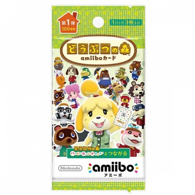 amiibo どうぶつの森amiiboカード 第1弾 1パック 第一弾 : メディカル