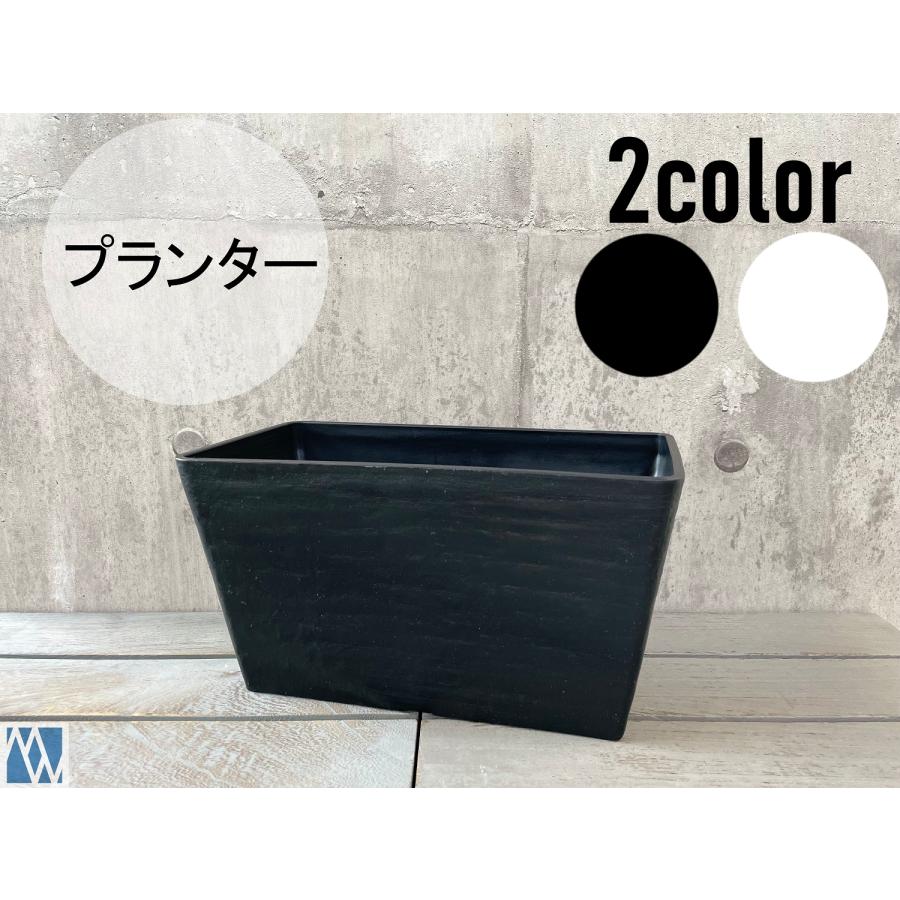 植木鉢 プラ鉢 プランター セラアートプランター 穴あり : MEIWACO