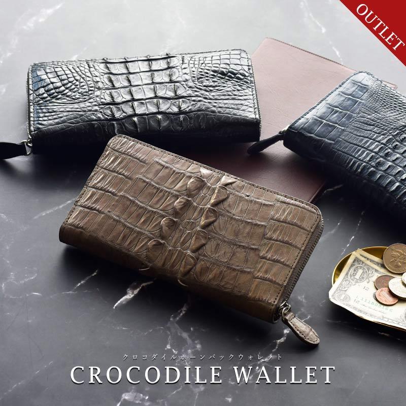 MGSABLE 長財布 クロコダイル レディース メンズ 鰐革 ワニ革 本物 本