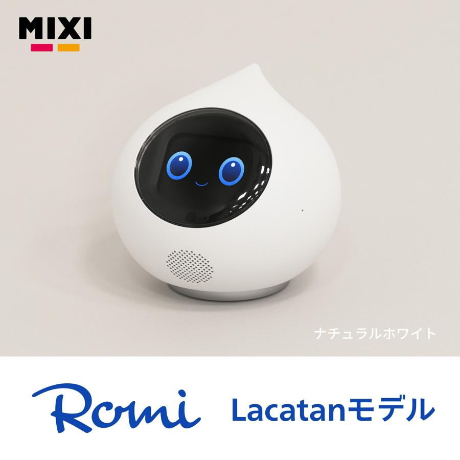 期間限定15%OFF 【公式】 Romi ロボット Lacatan ラカタン