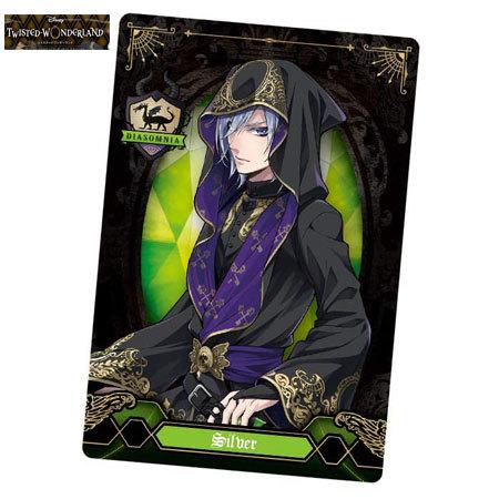 送料無料 ディズニー ツイステッドワンダーランド ウエハース2 ディア