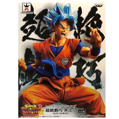 BANPRESTO（バンプレスト） スーパードラゴンボールヒーローズ 超絶戯