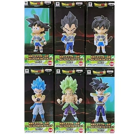 BANPRESTO（バンプレスト） 映画ドラゴンボール超 ワールド