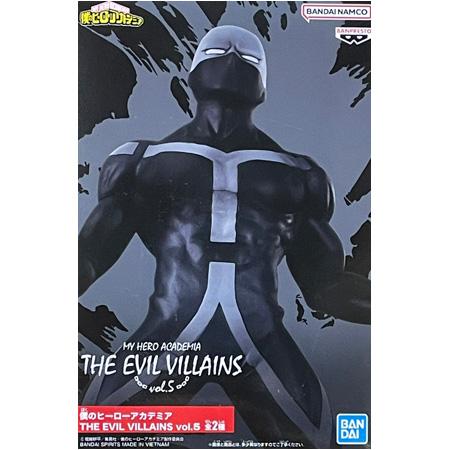 BANPRESTO（バンプレスト） 僕のヒーローアカデミア THE EVIL VILLAINS