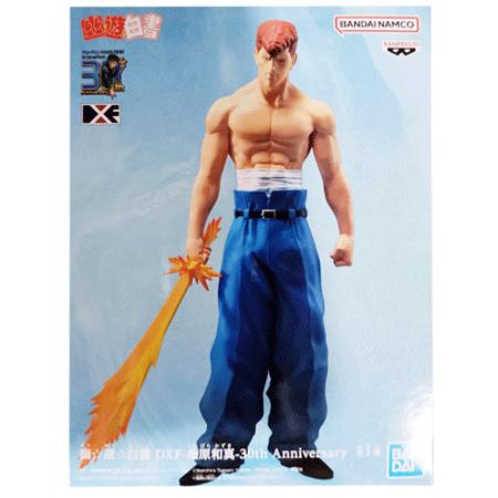 BANPRESTO（バンプレスト） 幽☆遊☆白書 DXF 桑原 和真 30th