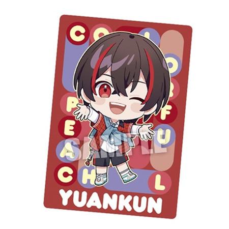 BANDAI（バンダイ） カラフルピーチ ウエハース2 ゆあんくん