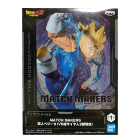 BANPRESTO（バンプレスト） ドラゴンボールZ MATCH MAKERS 魔人