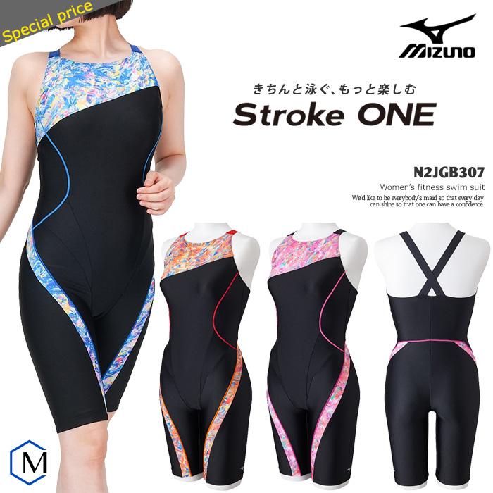 MIZUNO（ミズノ） レディース レーシングフィットネス水着