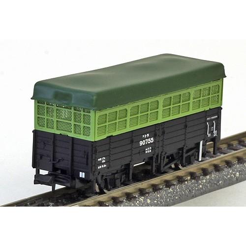 カトー（KATO） トラ90000 8両セット 【KATO・10-1377】 : ミッド