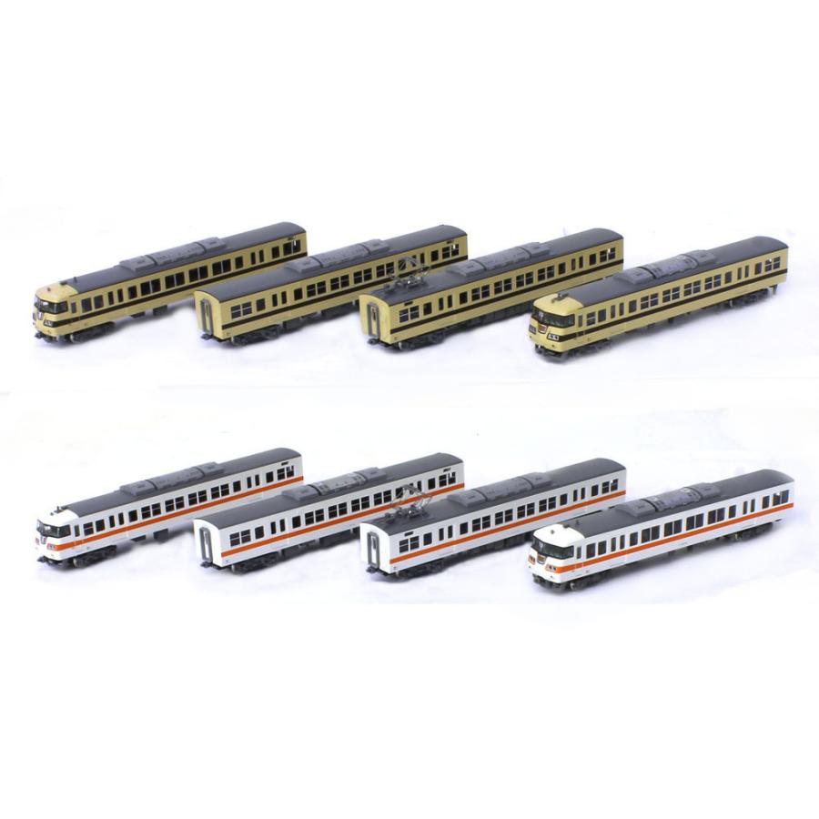 カトー（KATO） 117系 JR東海色＋リバイバルカラー 8両セット 【特別