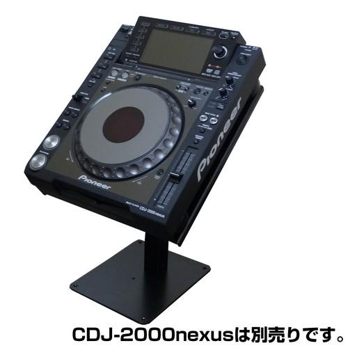 KIKUTANI DJ-CDL キクタニ CDJスタンド : 三木楽器Yahoo!ショップ