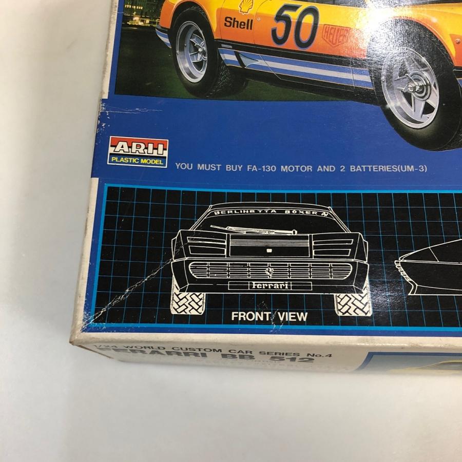 Ferrari（フェラーリ） 現品 新品 アリイ 1/24 Ferrari 512BB