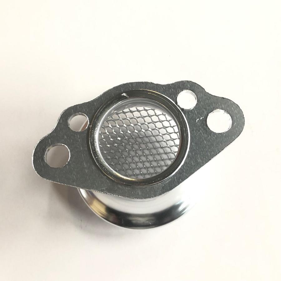 SU用エアファンネル1-1/4・ショートタイプ・網付き : ミニマルヤマ