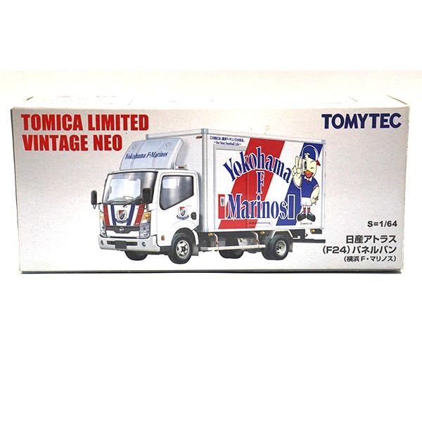 TOMYTEC トミカリミテッドヴィンテージネオ 日産 アトラス(F24