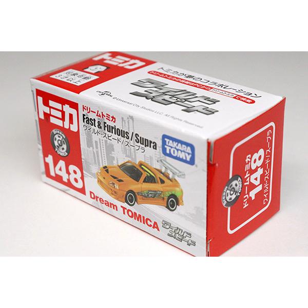 ドリームトミカ 148 ワイルド・スピード トヨタスープラ : ミニカー
