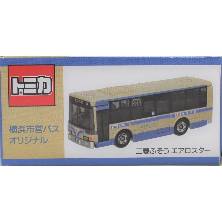 新品】横浜市営バス オリジナル/トミカ博/三菱ふそう エアロスター