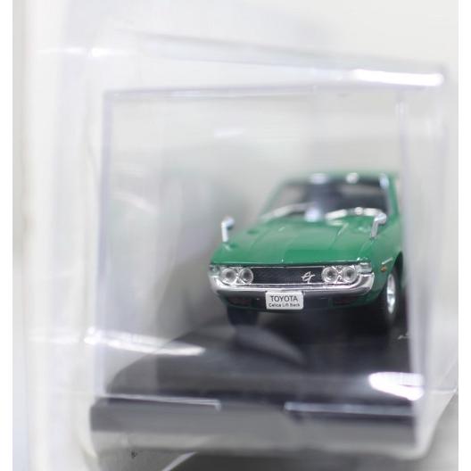 新品 1/43 アシェット 国産名車コレクション トヨタ セリカ レフト