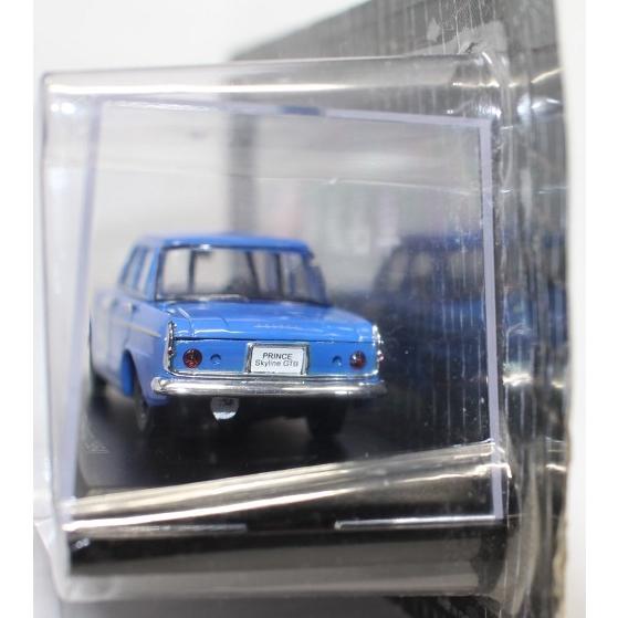 新品 1/43 国産名車コレクション プリンス スカイライン GTB