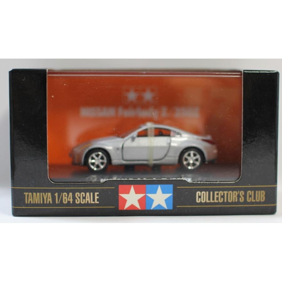 タミヤ 1/64 コレクターズクラブ No.17 ニッサン フェアレディZ