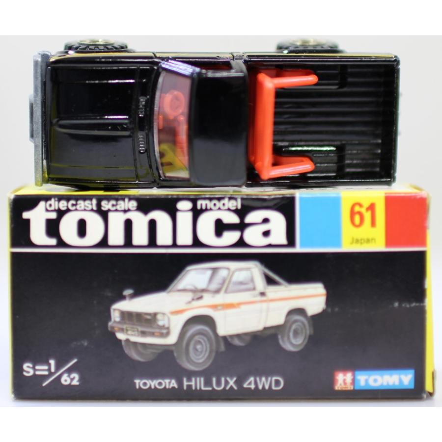 激レア 【美品絶版】トミカ 黒箱 NO 61 トヨタ ハイラックス4WD 絶版